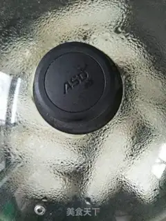 Make Roast cheese step 3