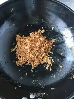 Make Soushi Kita step 9