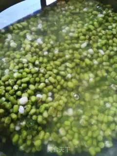 Make Green bean cake step 0