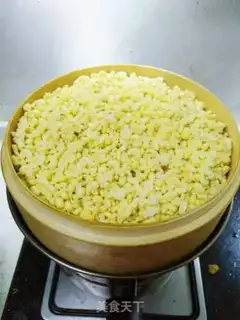Make Green bean cake step 1
