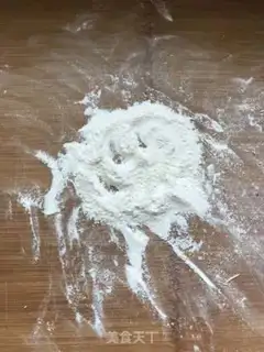 Make Soushi Kita step 12