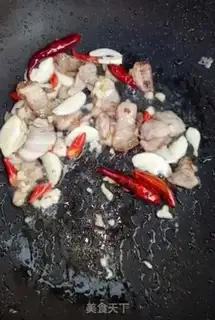 Make The love of the eggplant step 10