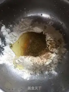 Make Lazy pepper mushrooms step 1