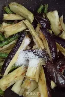Make The love of the eggplant step 12