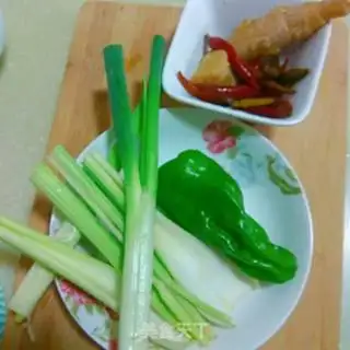 Make Pipper chicken step 1