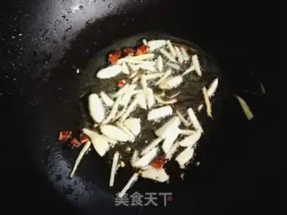 Make Pepper sauce step 5