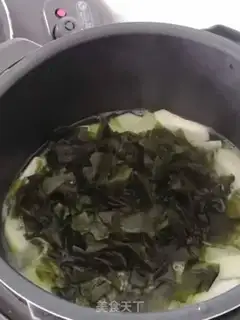 Make It