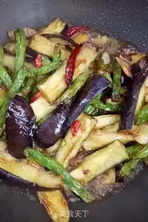 Make The love of the eggplant step 13