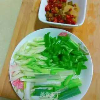 Make Pipper chicken step 2