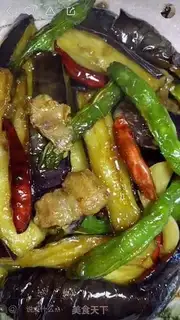 Make The love of the eggplant step 14