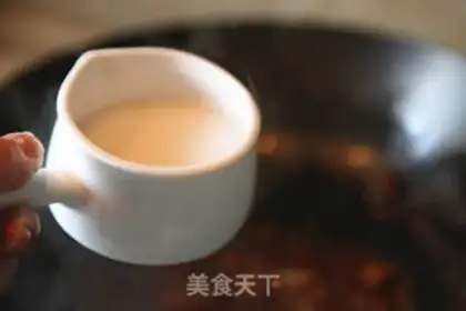 Make It