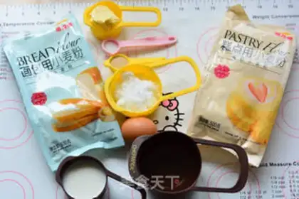 Make Goldy-tung-tong toast step 0