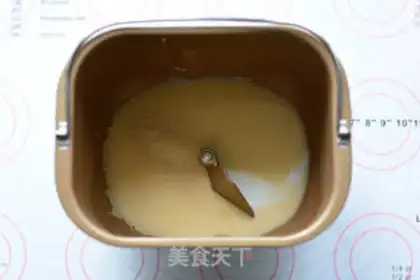 Make Goldy-tung-tong toast step 1