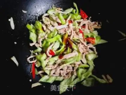 Make Pepper sauce step 9