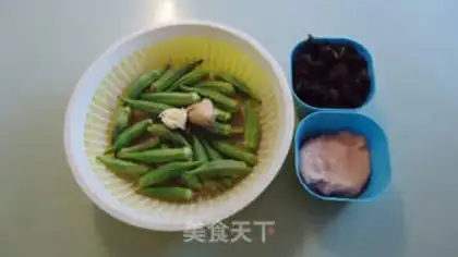 Make Chicken broccoli step 0
