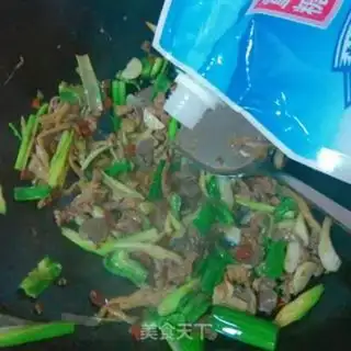 Make Pipper chicken step 9