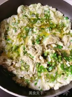 Make Pepper fried eggs step 2