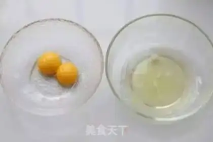 Make Finger crackers step 0