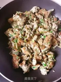 Make Pepper fried eggs step 3