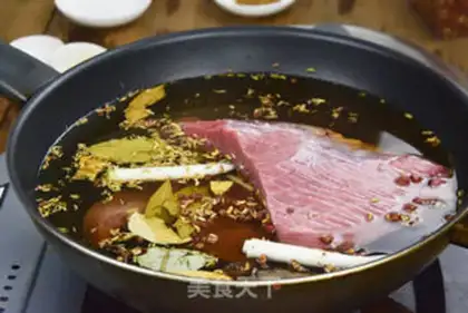 Make Spicy beef step 0