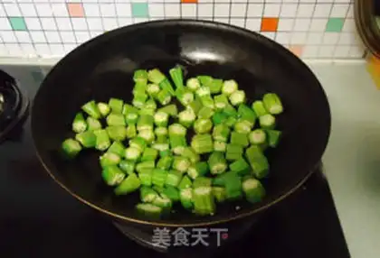 Make Chicken broccoli step 2