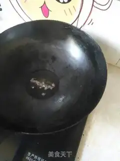 Make Frozen root powder step 5