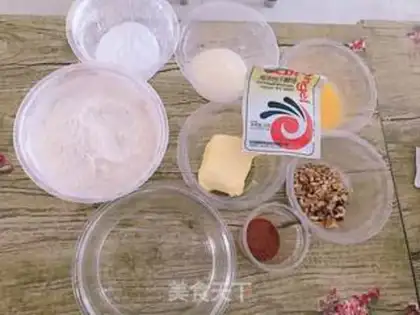 Make Coco walnut toast step 0
