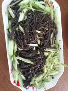 Make Frozen root powder step 6