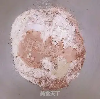 Make Coco walnut toast step 1