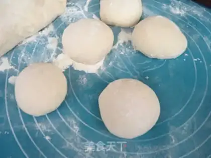 Make ♪ Mountain tarts ♪ step 2