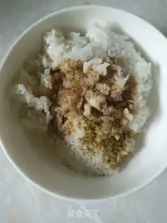 Make The rice pan step 1