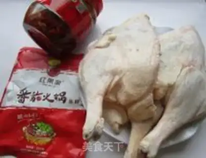 Make Ketchup Duck step 0