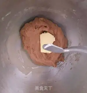 Make Coco walnut toast step 2