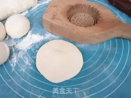 Make ♪ Mountain tarts ♪ step 3