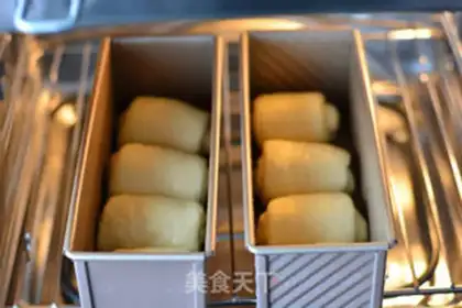 Make Goldy-tung-tong toast step 13