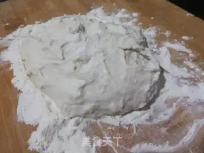 Make A sesame loaf step 3