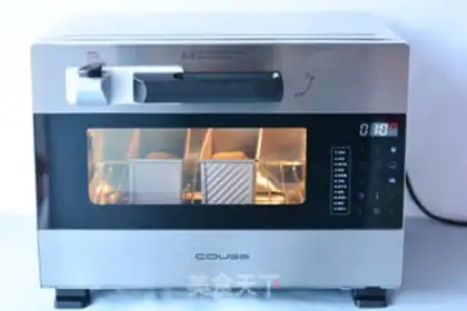 Make Goldy-tung-tong toast step 14