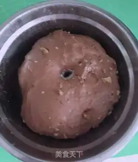 Make Coco walnut toast step 6