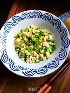 Make Dried beans step 6