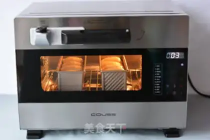 Make Goldy-tung-tong toast step 16