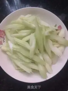 Make Celery and ham sausage step 1