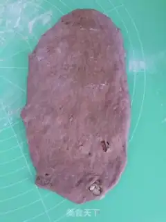 Make Coco walnut toast step 8