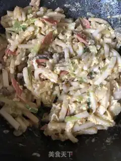 Make Fried pastry step 7