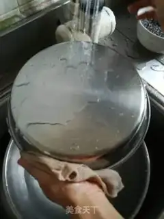Make It