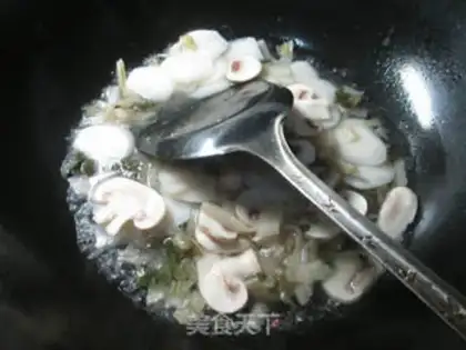 Make Mushroom pickles for pastries step 3