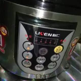 Make Beef sauce step 5