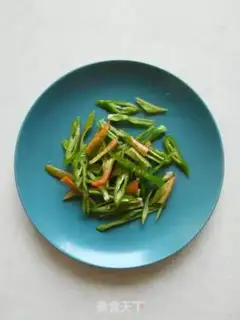 Make Spicy potatoes step 1