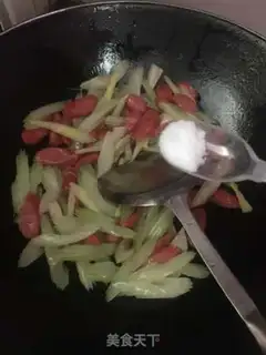 Make Celery and ham sausage step 5