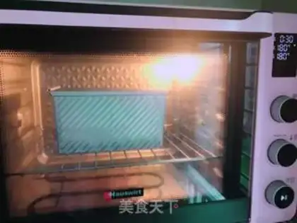 Make Coco walnut toast step 12