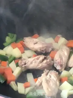 Make Cowboy wings step 1